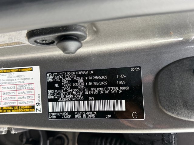 Used 2026 Lexus LX 600 4WD w/ Appearance Package image 24