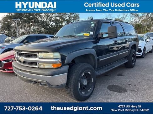 Used 2005 Chevrolet Suburban 2500 LT w/ Preferred Equipment Group image 1