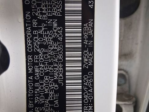 Used 2016 Toyota Prius Two image 28