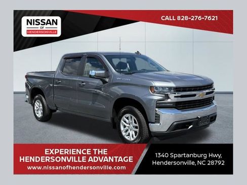 Used 2020 Chevrolet Silverado 1500 LT w/ All-Star Edition AWD/4WD image 1