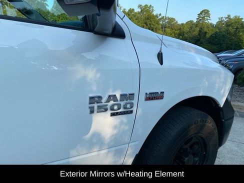 Used 2024 RAM 1500 Tradesman w/ Trailer Tow Group image 17