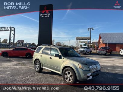 Used 2008 Mercury Mariner Premier