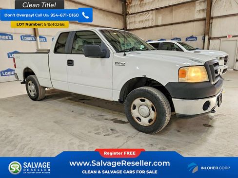 Used 2008 Ford F150 4x4 SuperCab image 5