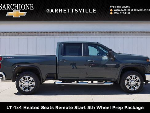 New 2026 Chevrolet Silverado 2500 LT w/ All Star Edition image 1