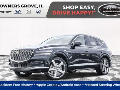 Used 2023 Genesis GV80 2.5T w/ Prestige Package