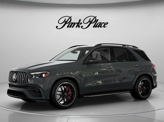 New 2026 Mercedes-Benz GLE 63 AMG S video 2