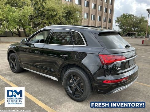 Used 2022 Audi Q5 2.0T Premium image 4