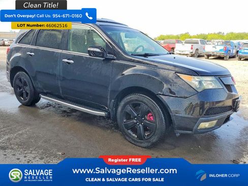 Used 2011 Acura MDX image 5