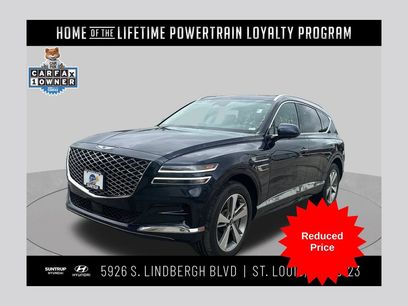 Used 2024 Genesis GV80 2.5T w/ Advanced Package