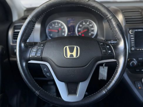 Used 2010 Honda CR-V EX-L image 23