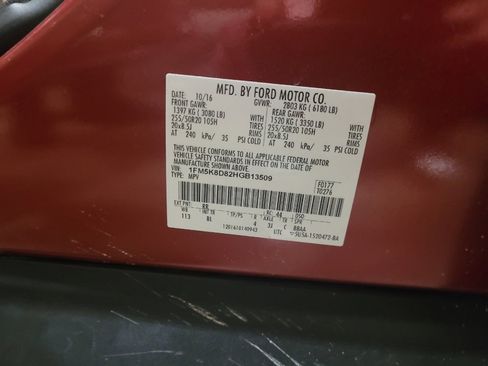 Used 2017 Ford Explorer XLT w/ Equipment Group 202A image 33