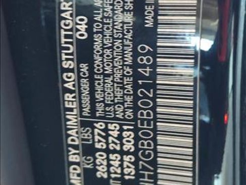 Used 2014 Mercedes-Benz E 63 AMG S-Model image 16