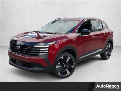 New 2026 Nissan Kicks SR