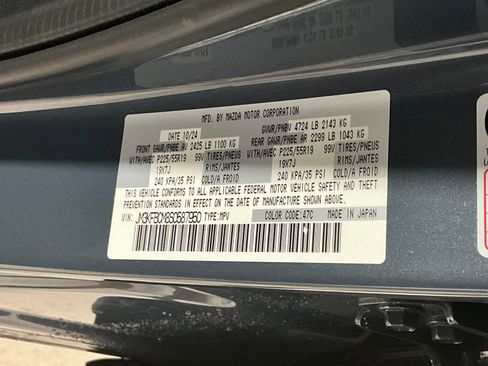 Used 2025 MAZDA CX-5 Carbon Edition image 30