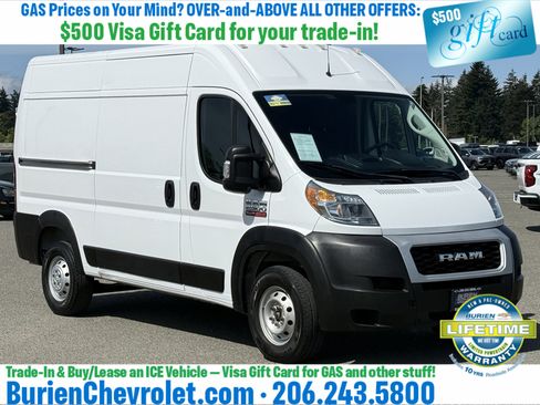Used 2019 RAM ProMaster 2500 FWD image 7