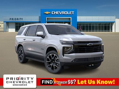 New 2026 Chevrolet Tahoe RST w/ Comfort Package
