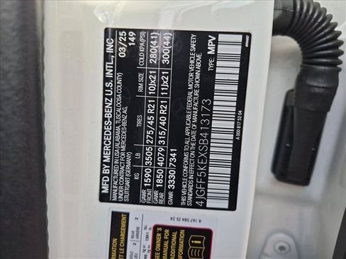 Used 2025 Mercedes-Benz GLS 450 4MATIC image 27