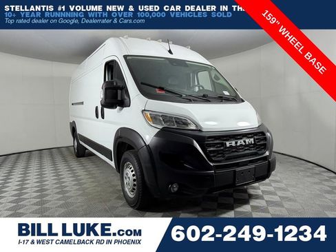 Used 2026 RAM ProMaster 2500 w/ Convenience Group FWD image 1