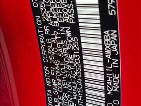Used 2025 Lexus UX 300h FWD w/ Cold Area Package image 15