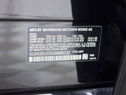 Used 2025 BMW X5 xDrive50e w/ M Sport Package image 44