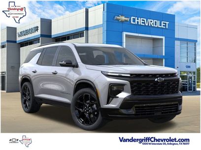 New 2026 Chevrolet Traverse RS