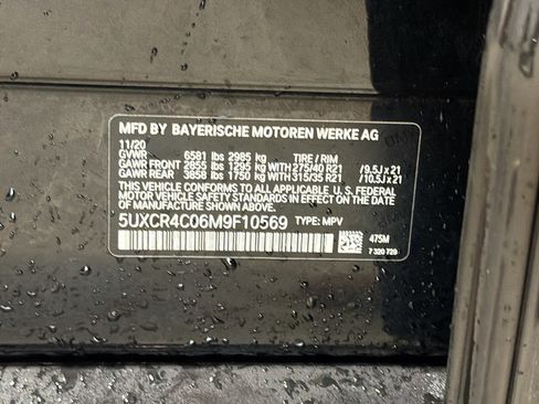 Used 2021 BMW X5 sDrive40i w/ Premium Package RWD image 43