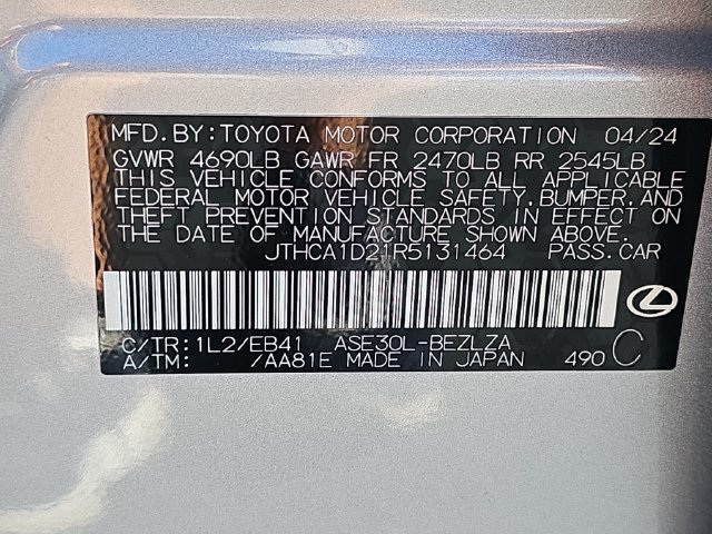 Used 2024 Lexus IS 300 w/ Comfort Package RWD image 37