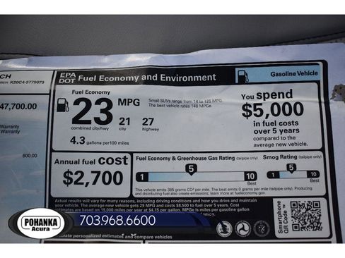 New 2026 Acura RDX Technology Package image 37