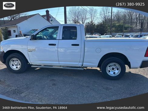 Used 2020 RAM 1500 Tradesman w/ Protection Group image 13