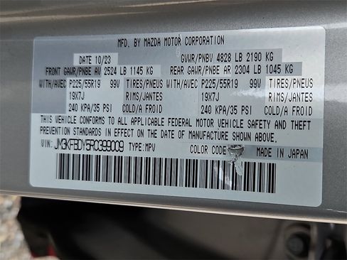 Used 2024 MAZDA CX-5 2.5 Turbo w/ Premium Package image 30