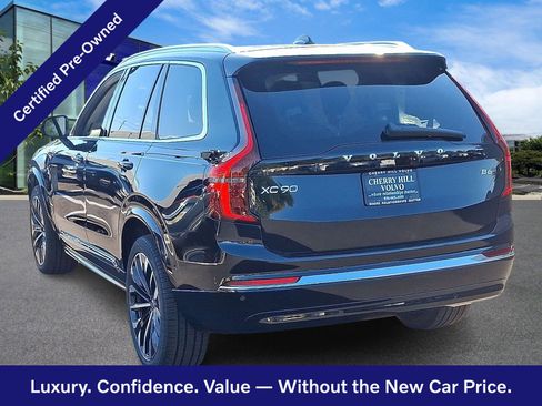 New 2026 Volvo XC90 B6 Ultra w/ Protection Package AWD/4WD image 5