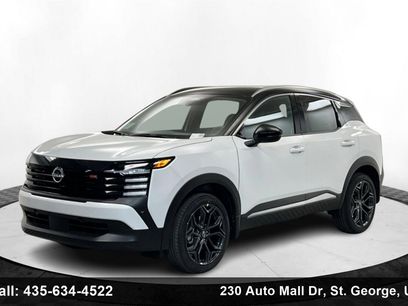New 2025 Nissan Kicks SR