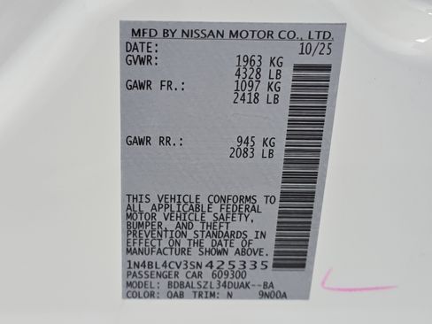 New 2025 Nissan Altima 2.5 SR w/ SR Premium Package image 35