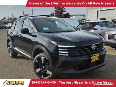 New 2026 Nissan Kicks SR w/ Cold Weather Package