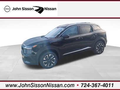 New 2026 Nissan Kicks SV w/ Cold Weather Package