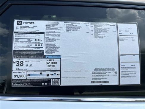 New 2026 Toyota Crown Signia AWD/4WD image 19