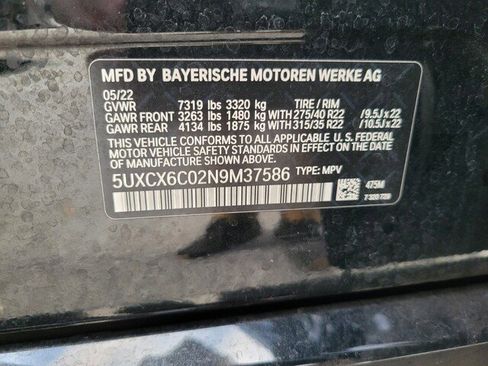 Used 2022 BMW X7 M50i w/ Luxury Seating Package image 27