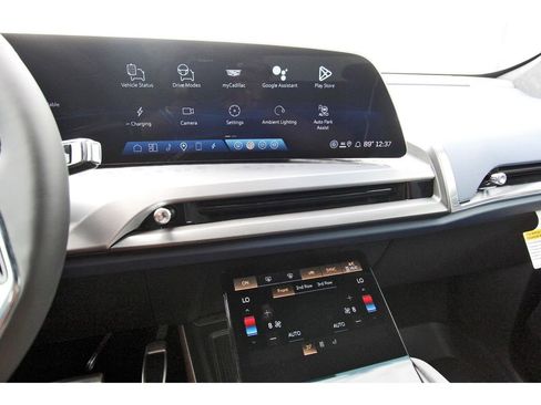 New 2026 Cadillac Vistiq Premium Luxury image 16