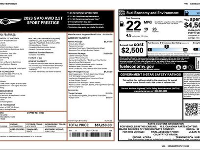 Used 2023 Genesis GV70 2.5T w/ Sport Prestige Package