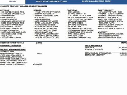 New 2025 Ford Expedition Tremor
