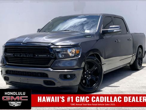 Used 2020 RAM 1500 Big Horn RWD image 1