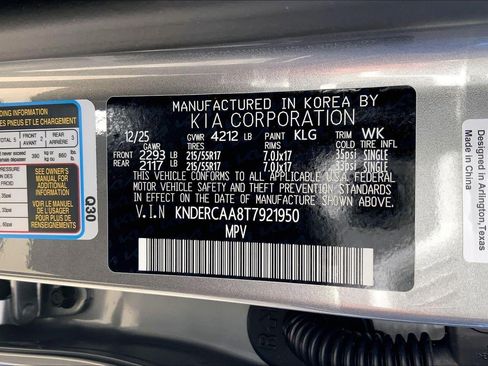 New 2026 Kia Seltos EX AWD/4WD image 14