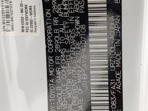 Used 2023 Lexus LC 500 Coupe w/ Performance Package image 19