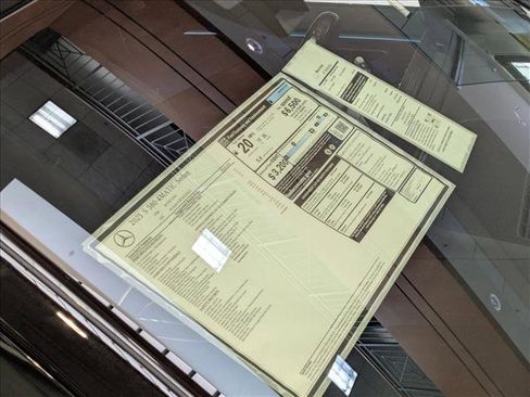 New 2025 Mercedes-Benz S 580 4MATIC Sedan image 24