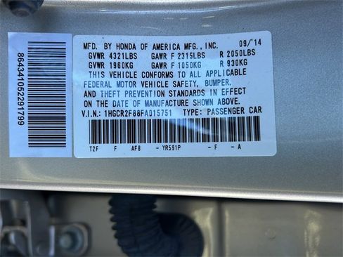 Used 2015 Honda Accord EX-L image 45