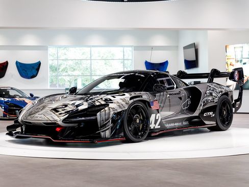 Used 2020 McLaren Senna RWD image 7