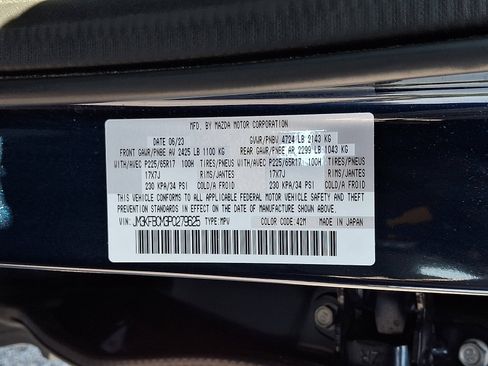 Certified 2023 MAZDA CX-5 AWD 2.5 S image 26