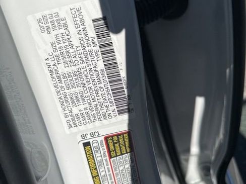 New 2026 Acura RDX SH-AWD w/ Technology Package image 16