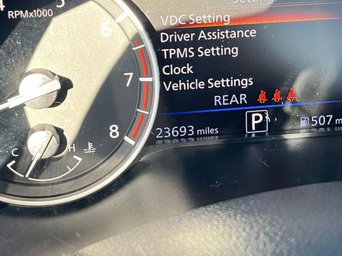 Used 2025 Nissan Altima 2.5 SV image 39