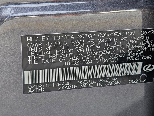 Used 2026 Lexus IS 350 F Sport w/ Accessory Package Z1 RWD image 23